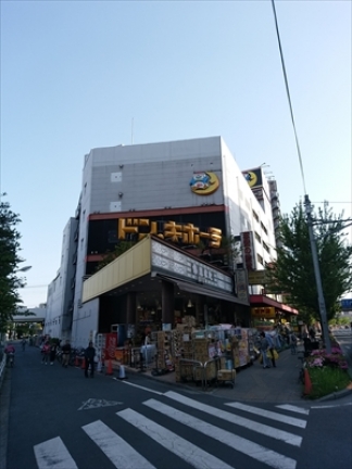 ドン・キホーテ青戸店