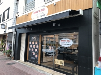 おべんとキッチン（SOMY’S　DELI）