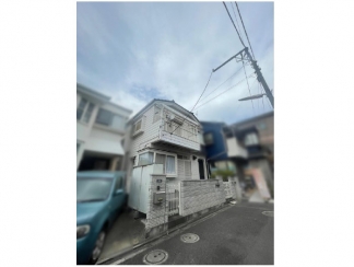 自慢の2階建て中古住宅♪